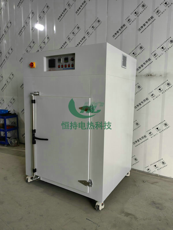 實(shí)驗(yàn)室專用小型烘箱