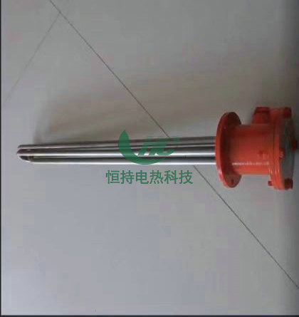 防爆加熱管